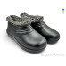 Галоши Rai shoes